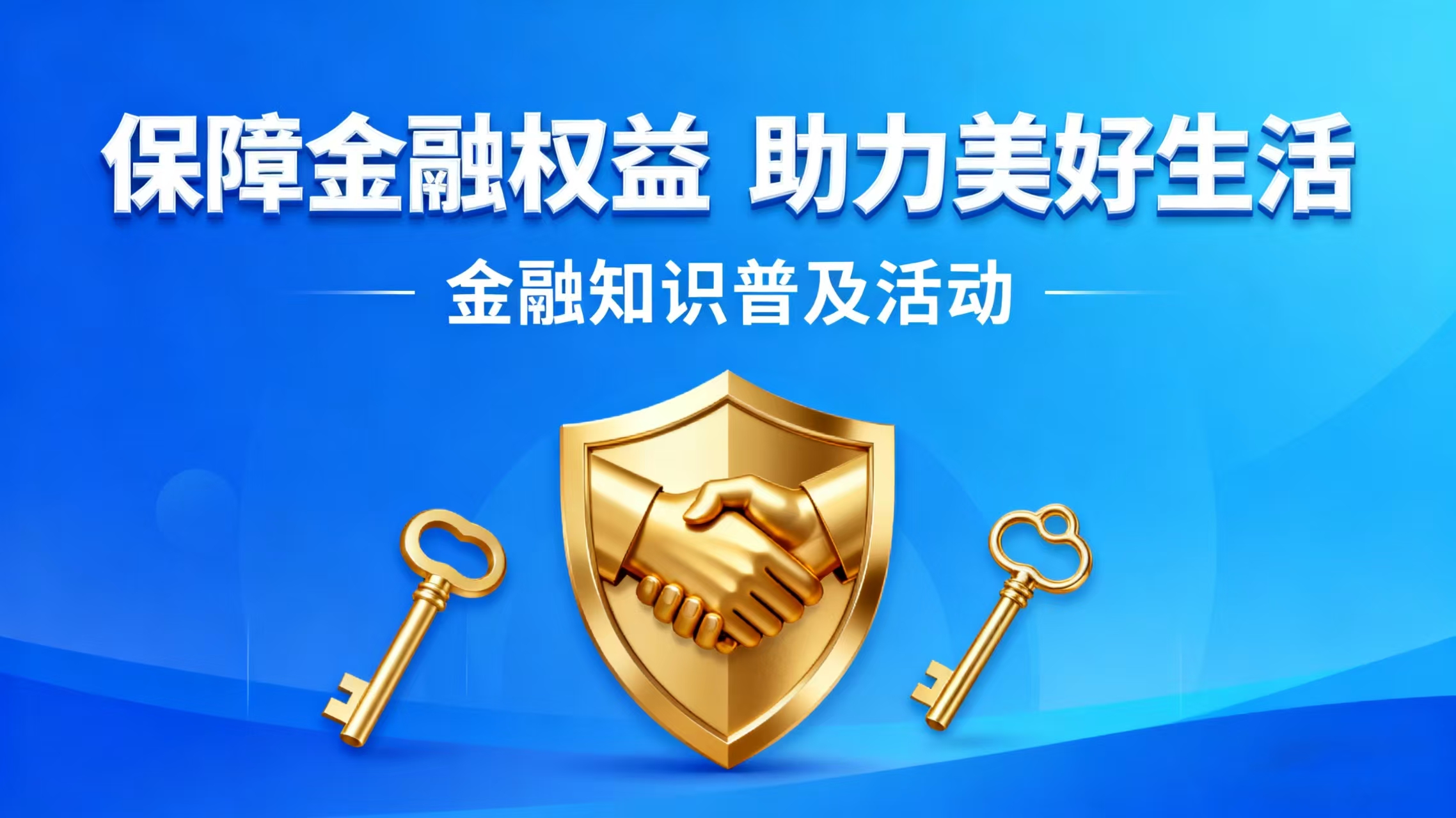 问鼎娱乐app(中国)官网下载入口